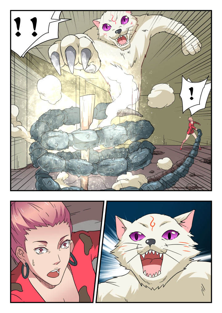 第148章：0