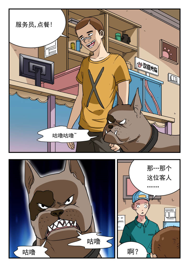 第94章：0