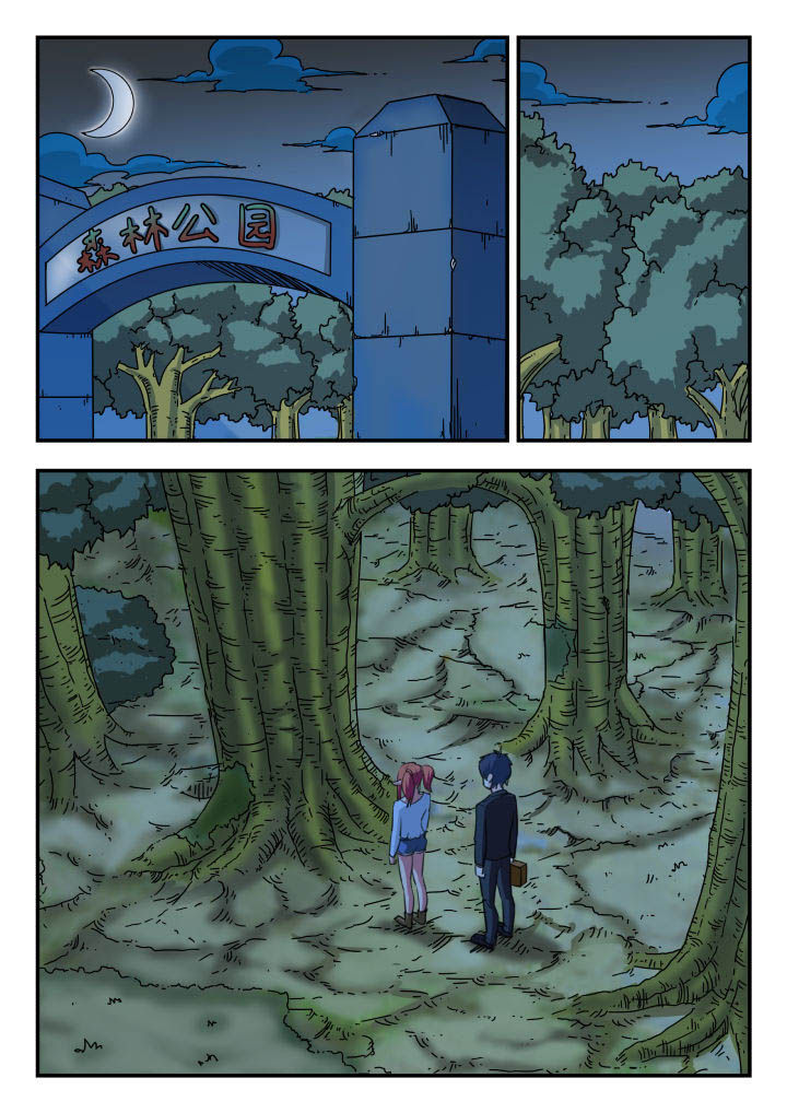 第10章：0