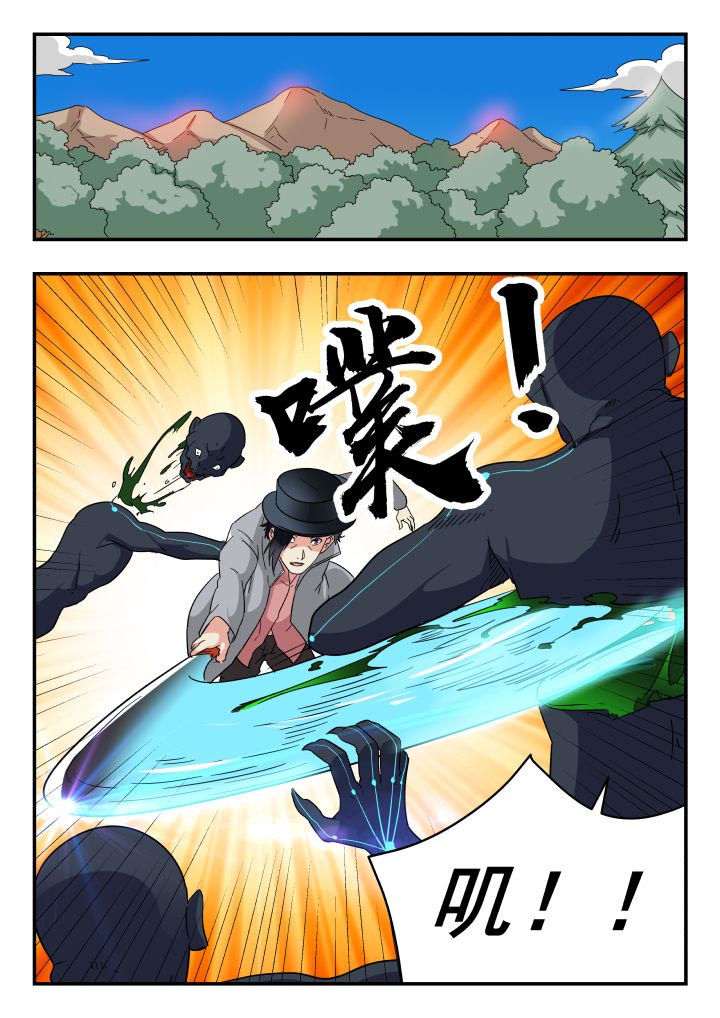 第202章：0