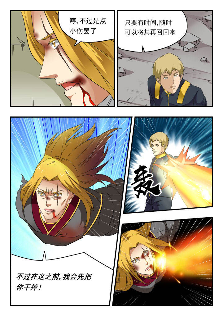 第158章：1