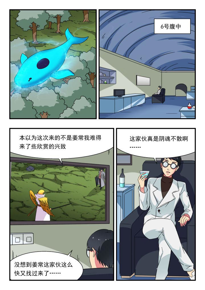第186章：0