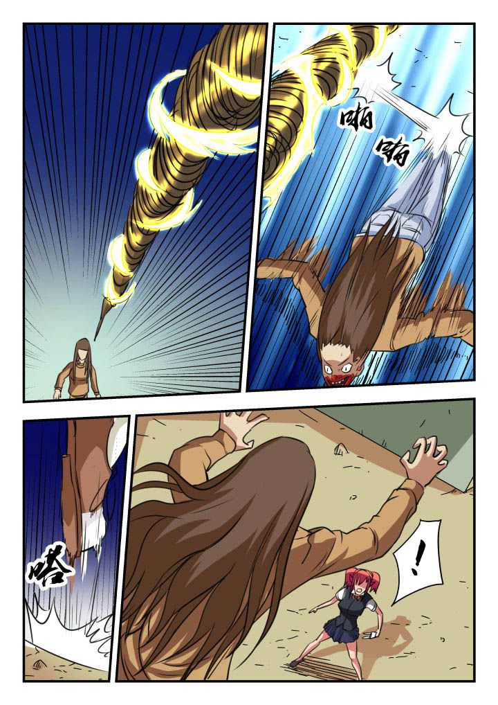 第22章：3