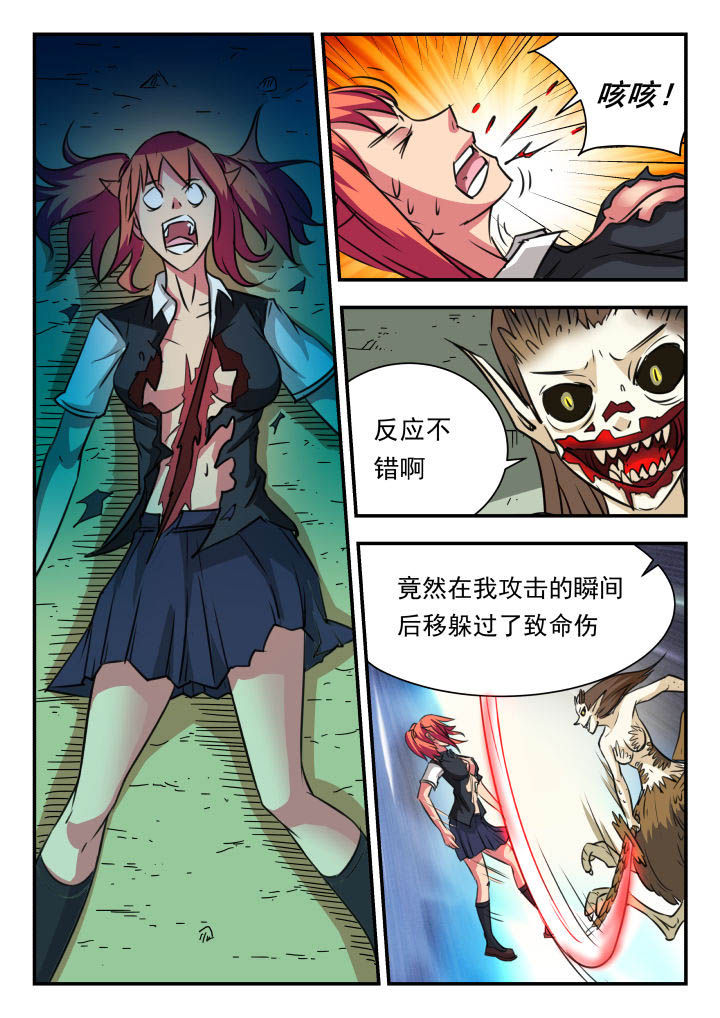 第25章：1