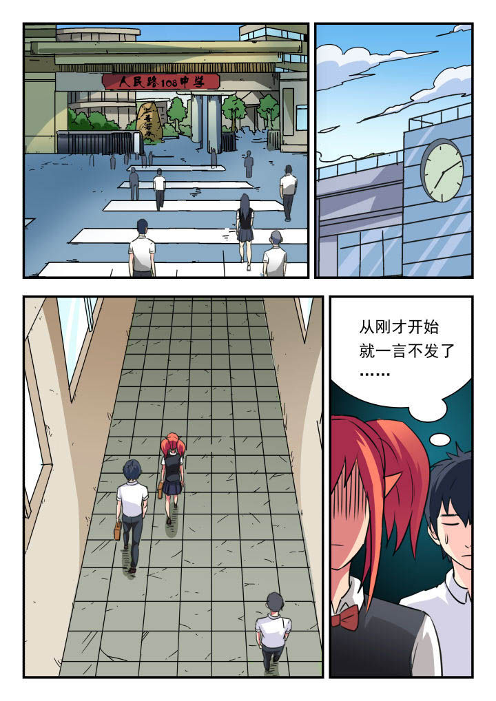 第44章：0