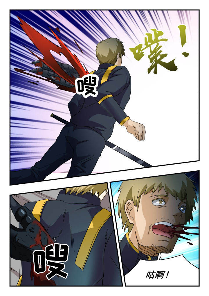 第159章：0