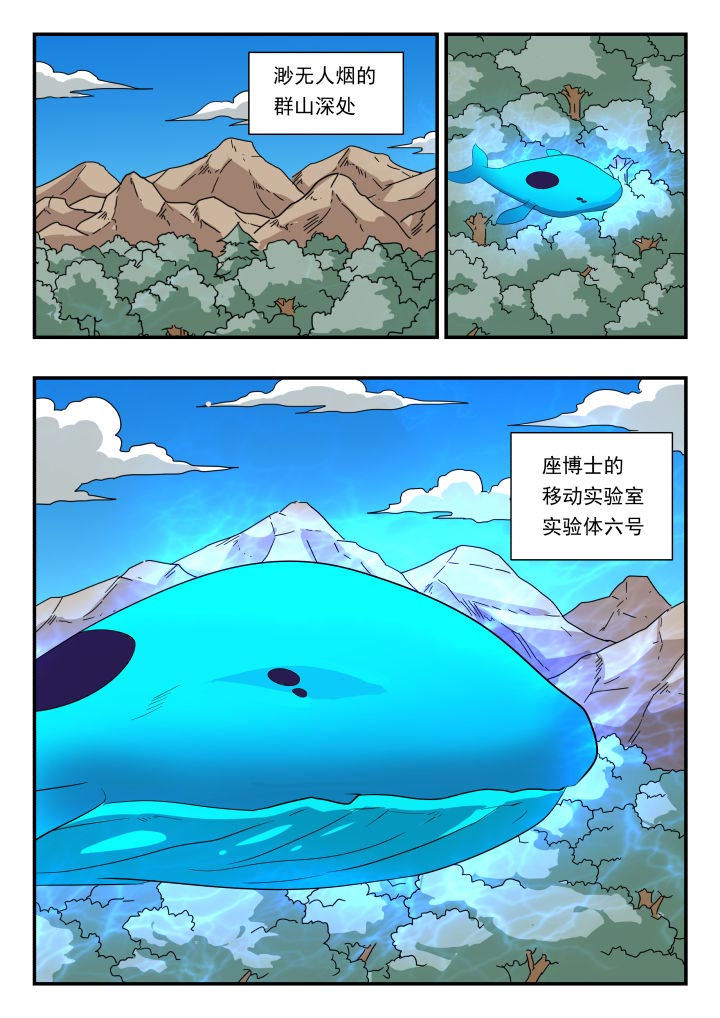 第176章：1