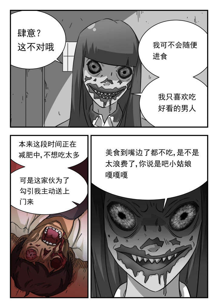 第22章：1