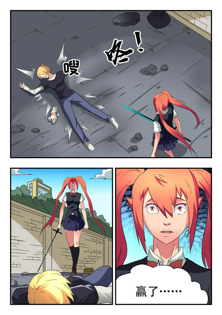 第120章：1