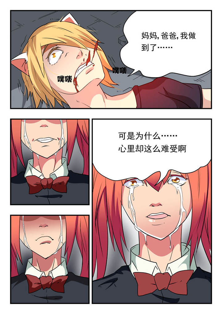 第120章：2