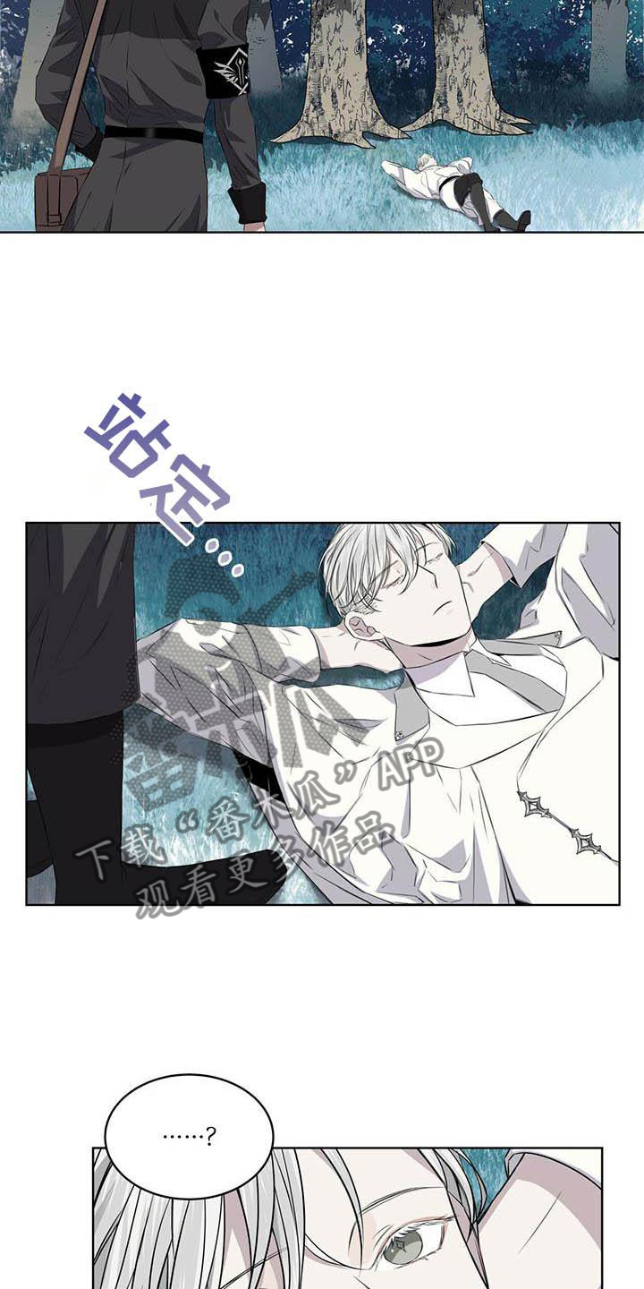 第30章：蛇1