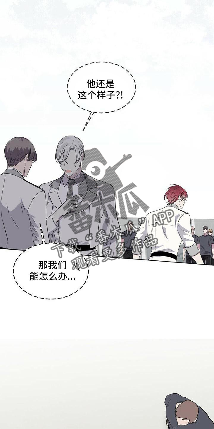 第42章：微妙2