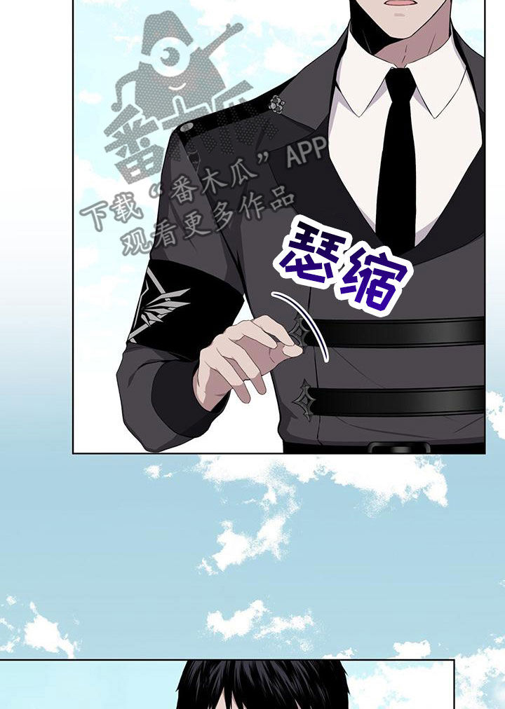 第47章：凶神！4