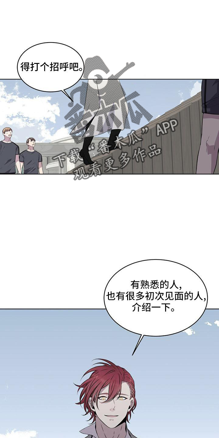 第42章：微妙4