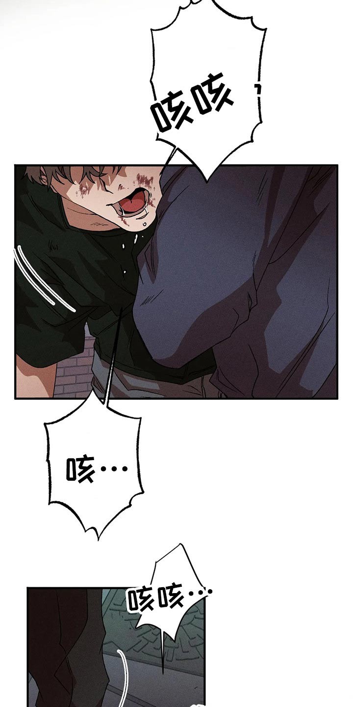 多重线性回归分析和多元线性回归分析漫画,第95章：打架2图