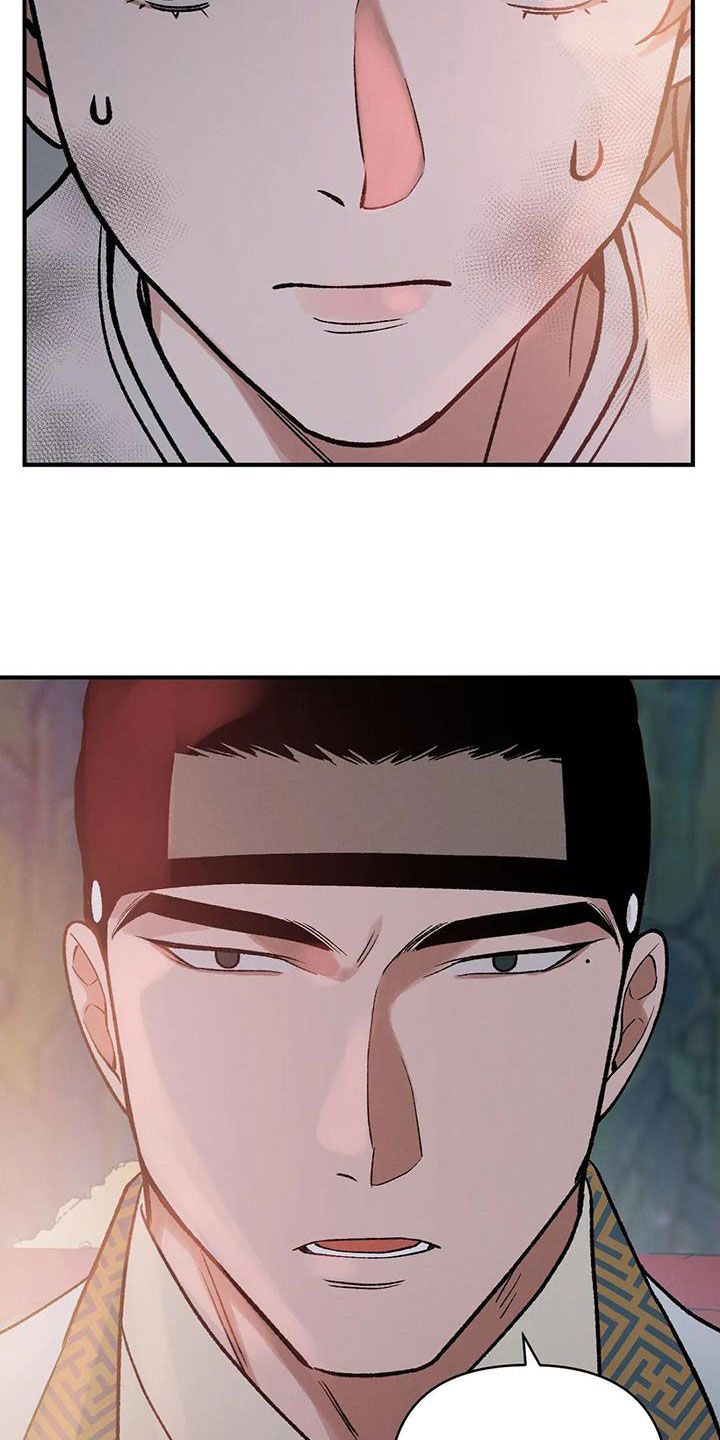暴君统治漫画免费漫画,第21章：君子之道4图