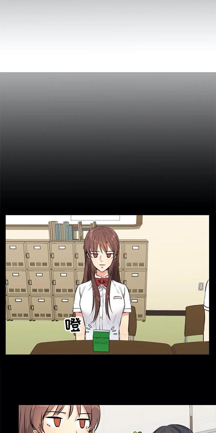 第25章：议论4