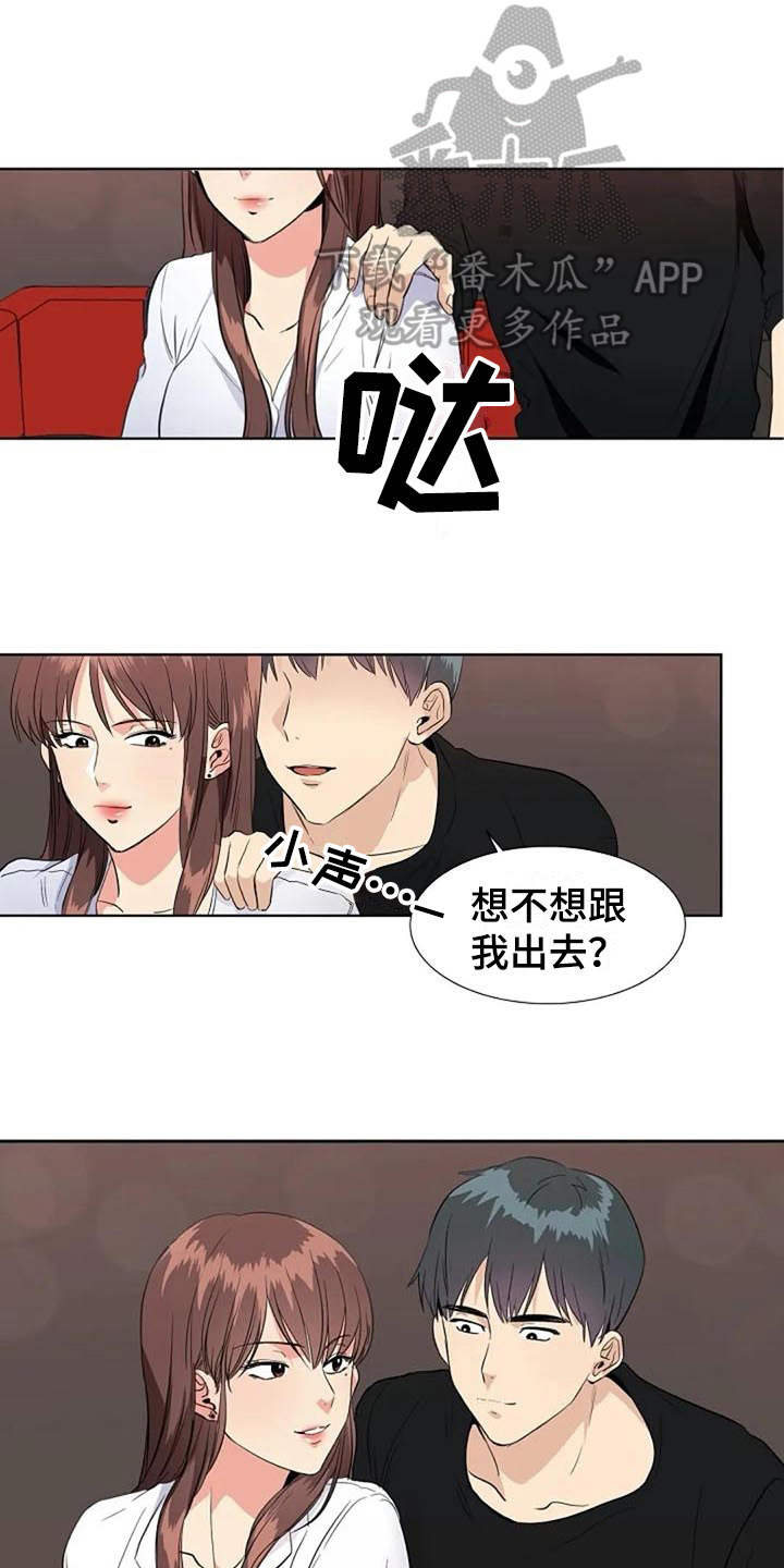 第12章：结论2
