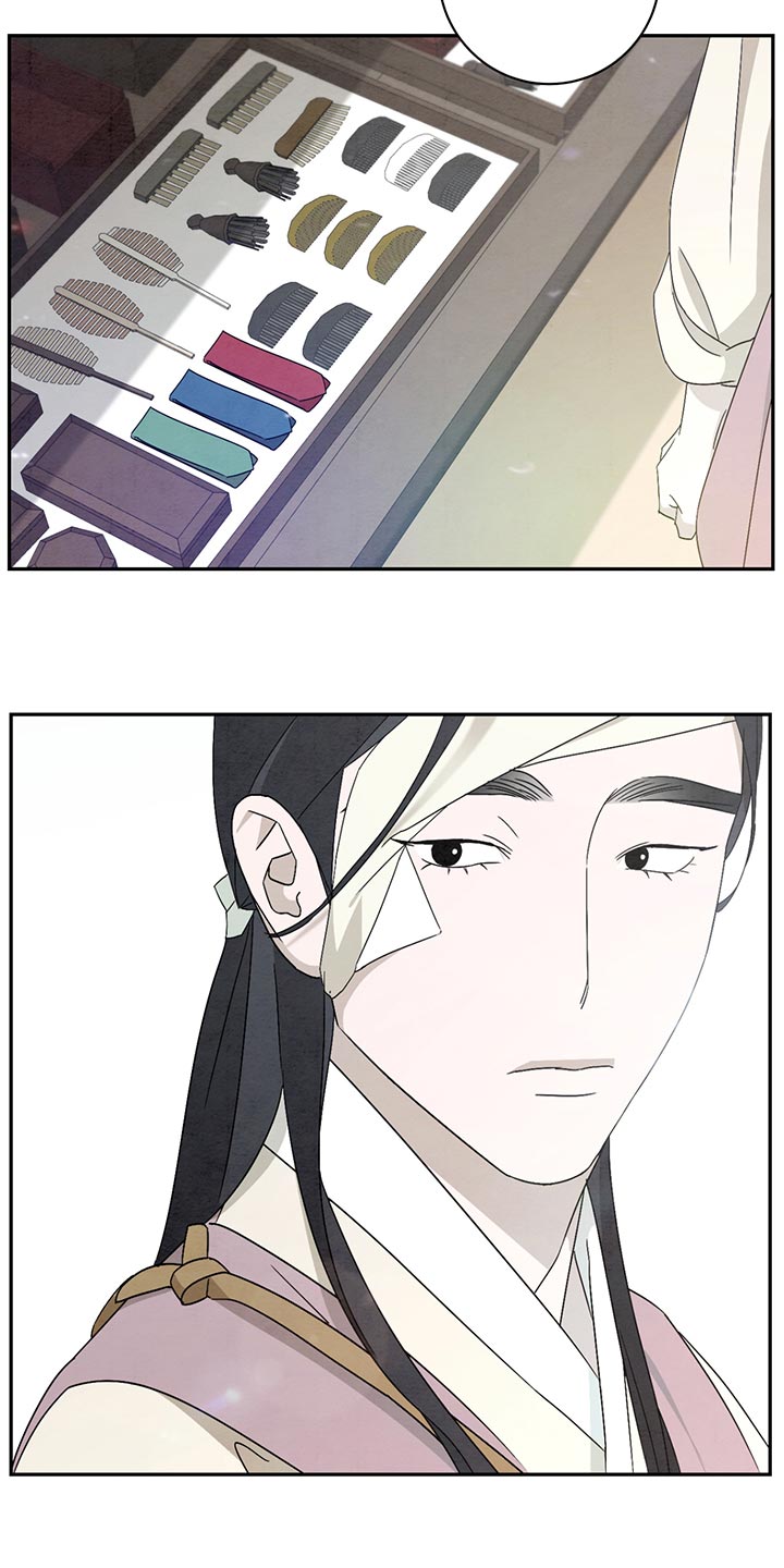 第38章：花戒指4