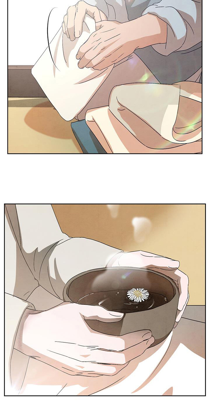 第21章：挽留2