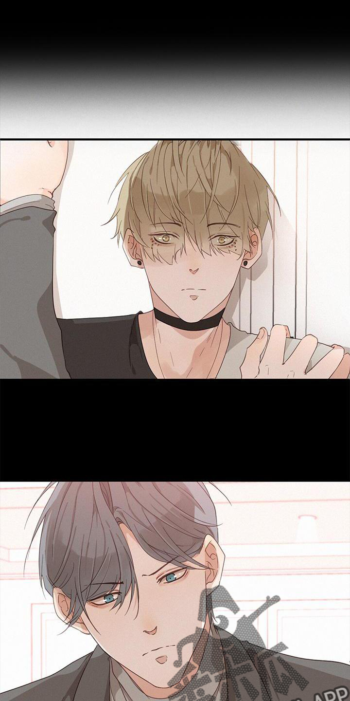 虚实变化是什么意思漫画,第45章：梦1图