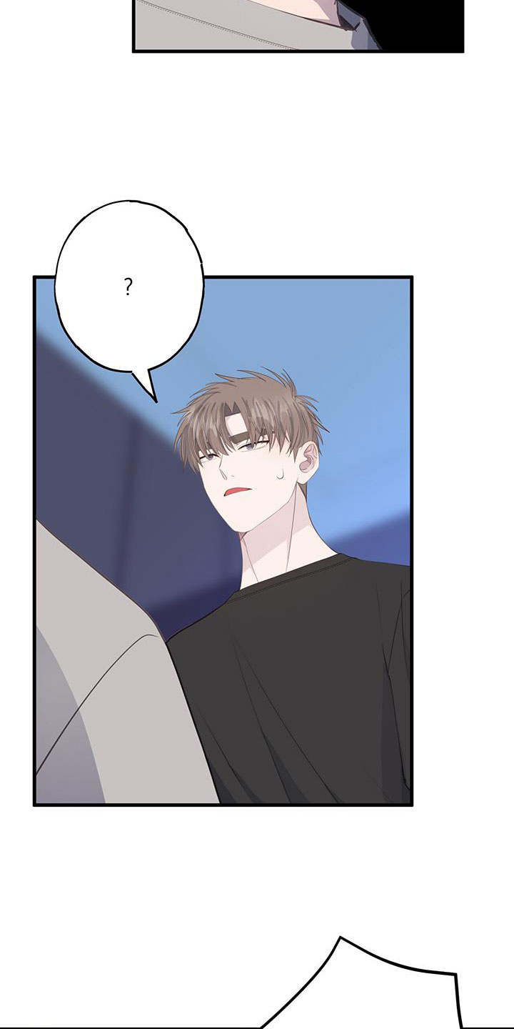 恋爱模拟游戏漫画,第98章：为什么撒谎1图