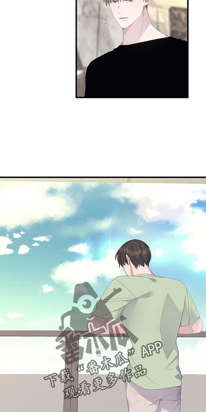 恋爱模拟游戏漫画,第86章：流鼻血5图