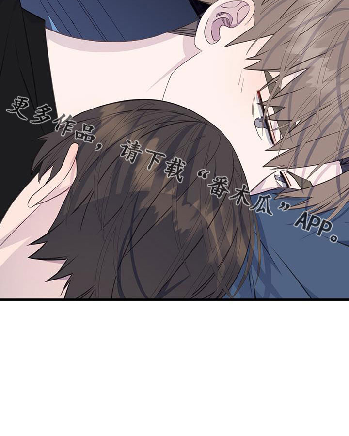 恋爱模拟游戏漫画,第83章：真的太白痴了5图