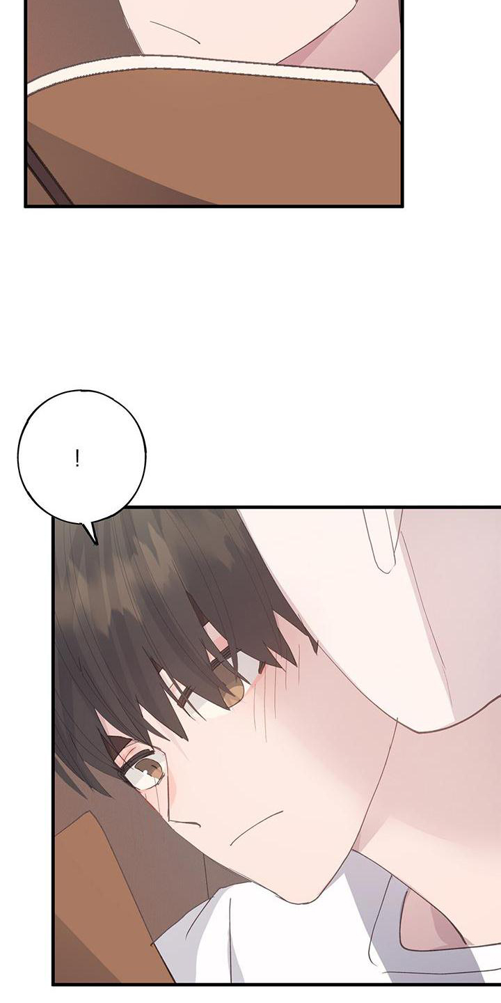恋爱模拟游戏漫画,第73章：妈妈5图