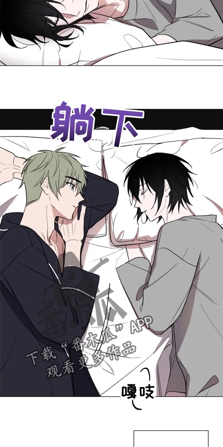 小小恋人动漫合集漫画,第67章：全部都好可爱5图