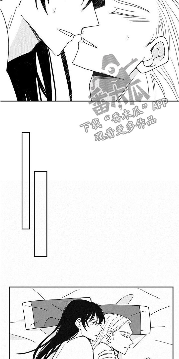 第67章：讥讽1
