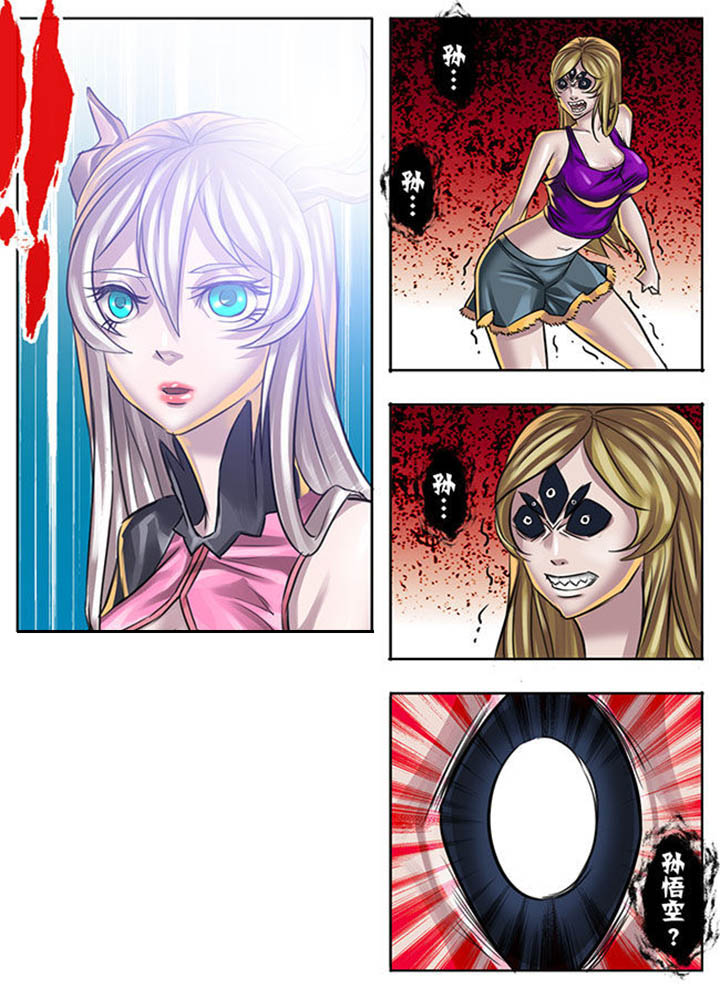 第8章：3