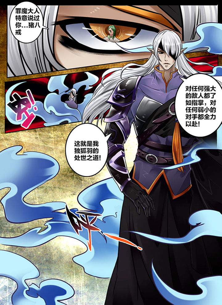 第167章：1