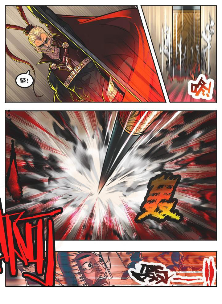 第2章：0