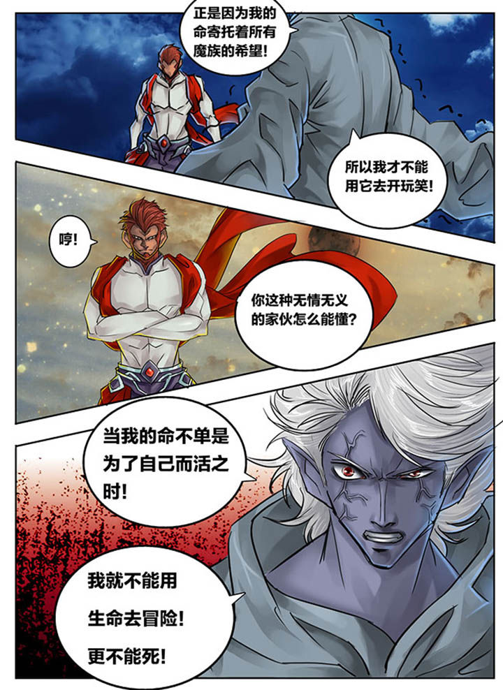第78章：3