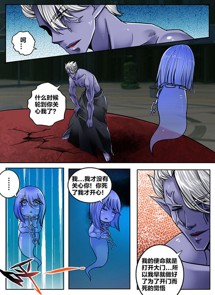 第171章：0