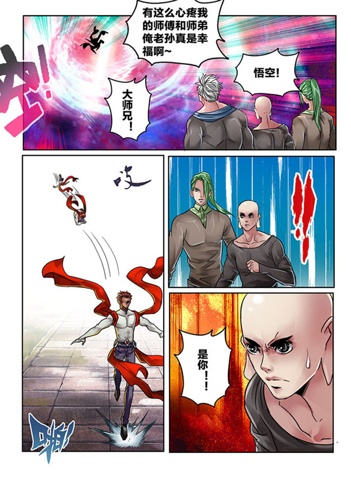 第111章：2