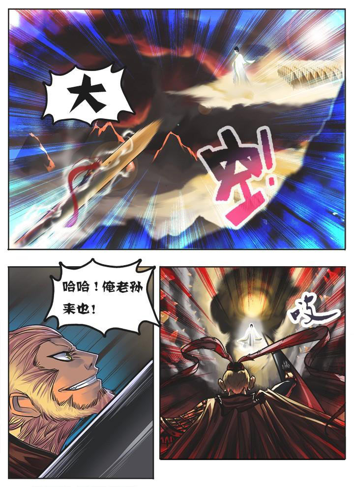 第2章：2