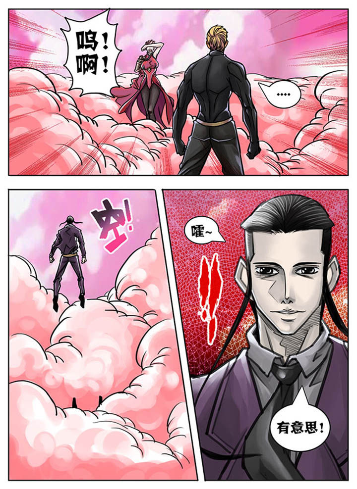 第61章：2