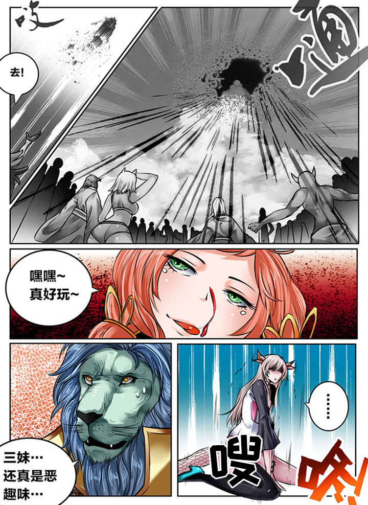 第121章：2