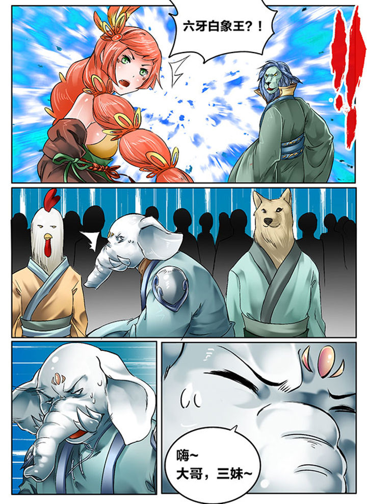 第125章：0