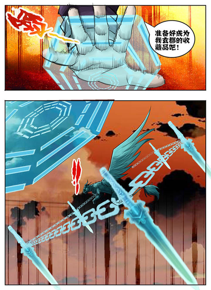 第58章：2