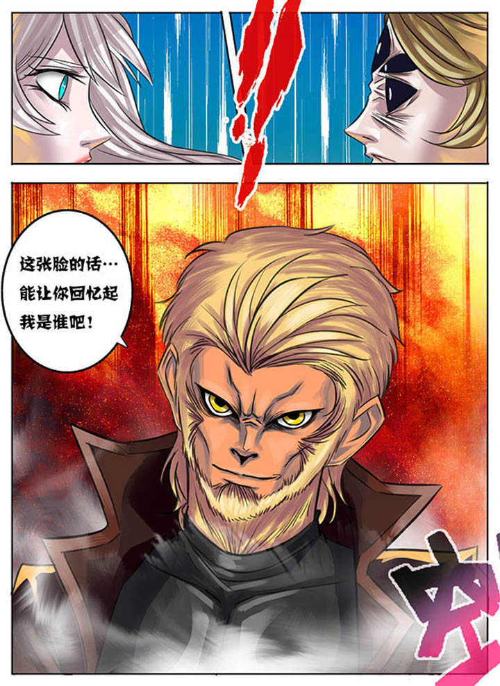 第8章：2