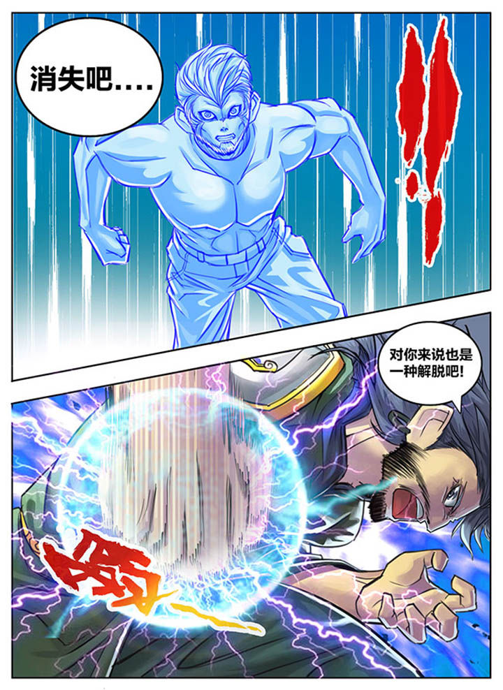 第68章：1