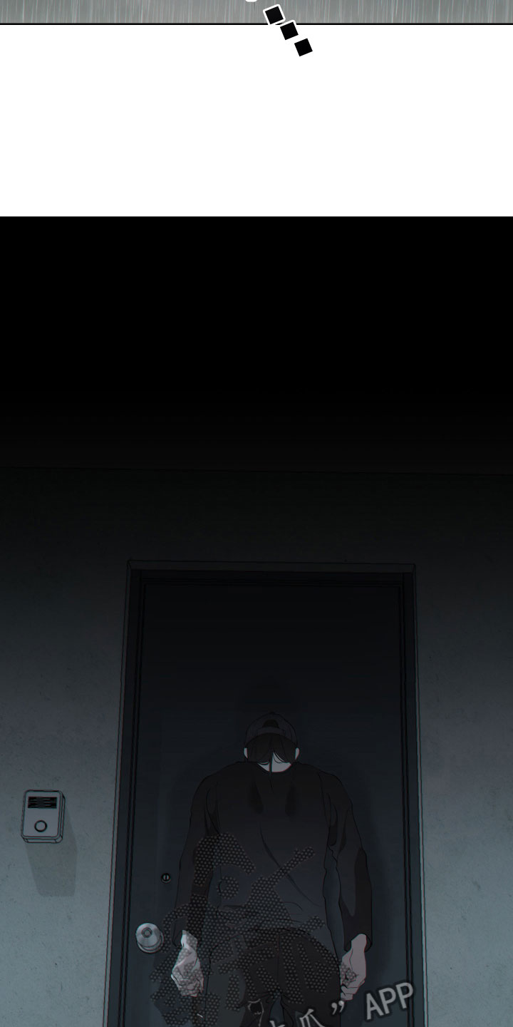 第24章：不见了1