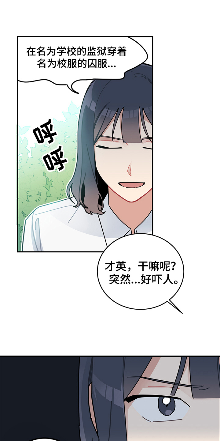 第9章：庆祝1