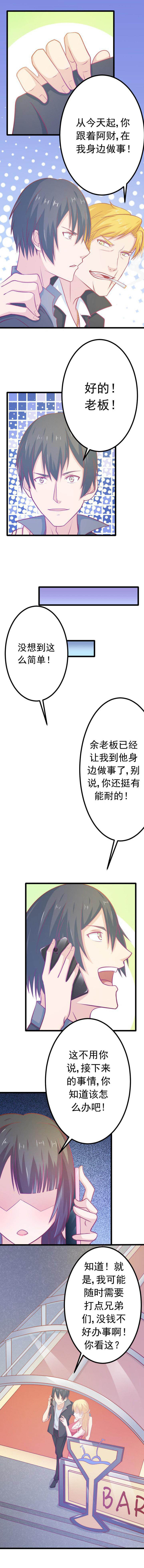 第17章：2