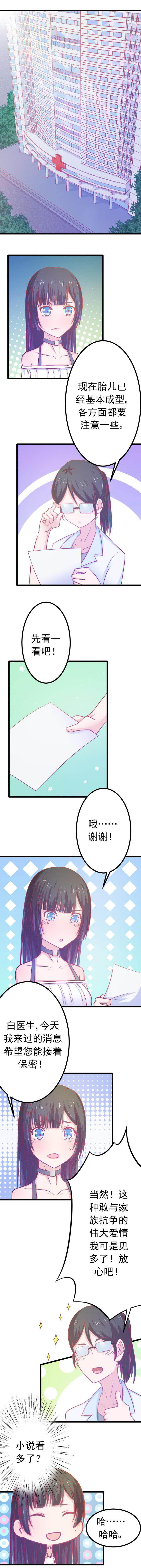 第17章：4
