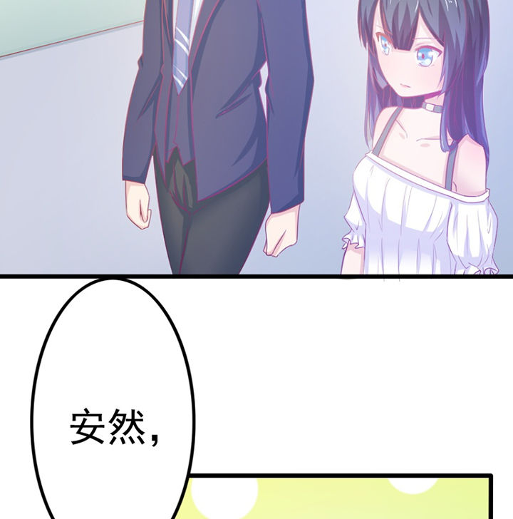 第28章：1