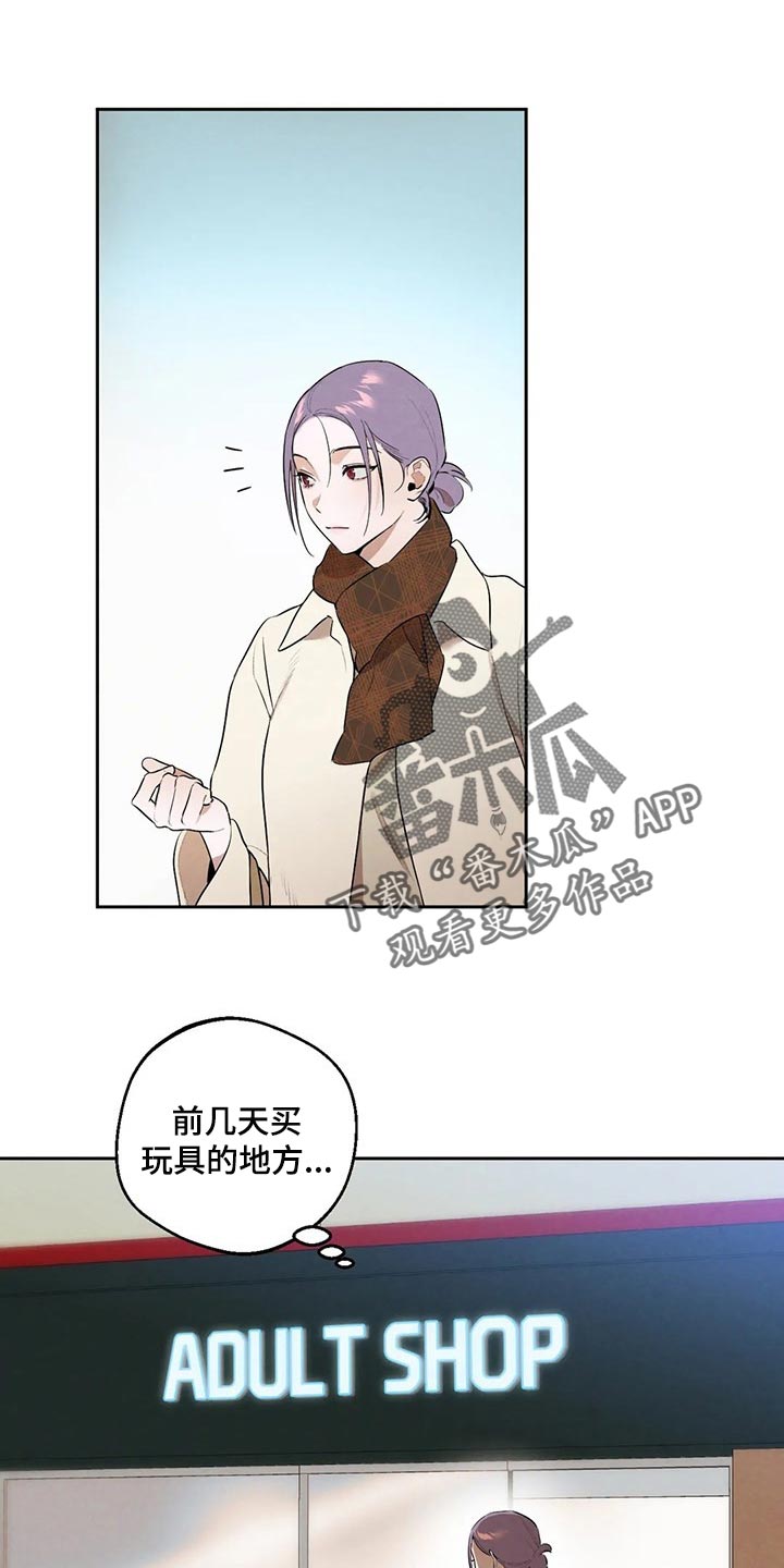 第60章：彻底醒悟0